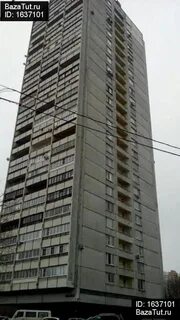 2 й сетуньский