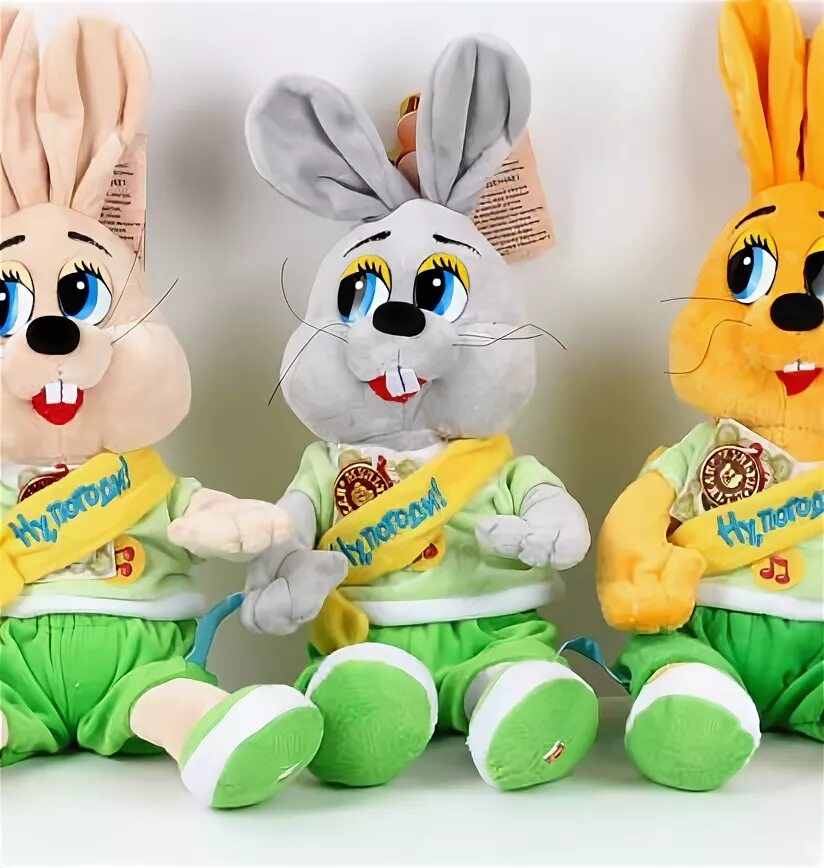 мульти пульти волк. игрушки мульти пульти волк. игрушки мульти пульти ну погоди. игрушка мягкая заяц "ну погоди", 25см, мульти-пульти.