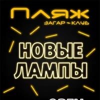 Золотая крона екатеринбург