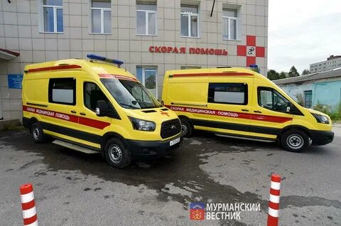 Скорая мурманск
