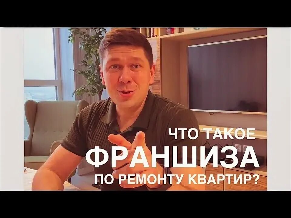 Ндфл 2022. Франшиза ремонт. Доплата медработникам с января. Франшиза ремонт. Франшиза ремонт.