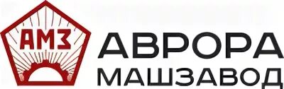 Машзавод адрес