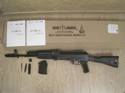Сайга исп 45