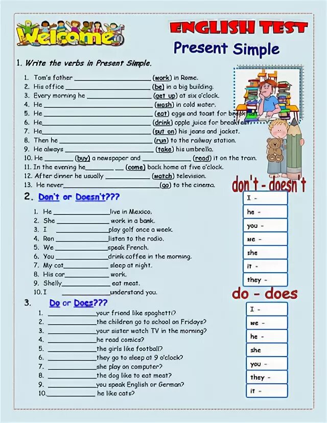 Present simple упражнения 5 класс упражнения. Present simple упражнения 5 класс. Present simple тест. Present simple задания.