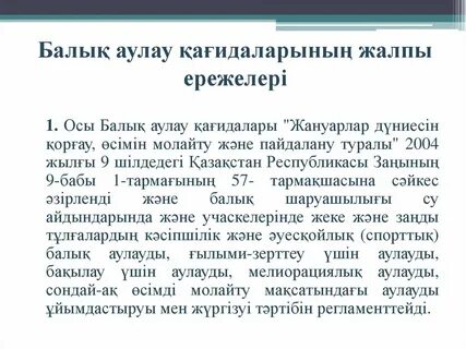 Хелен Дуваль порно онлайн