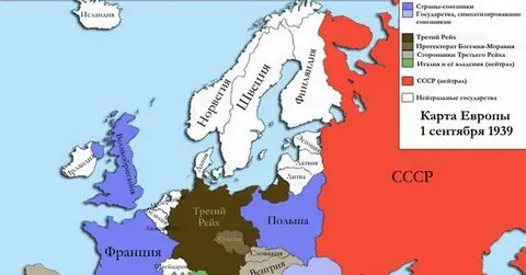 К 1939 году относится
