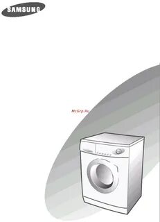 Самсунг s821 инструкция