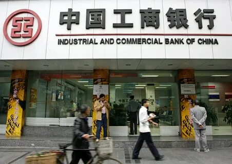 Bank of china ltd