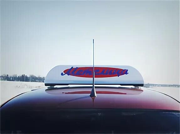 Метелица темрюк