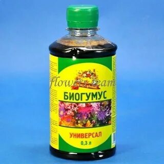 Биогумус для цветов