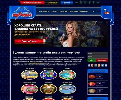 Супер войти