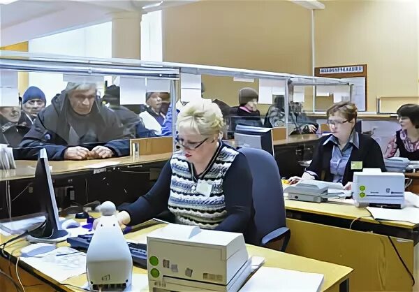 Жкх квц