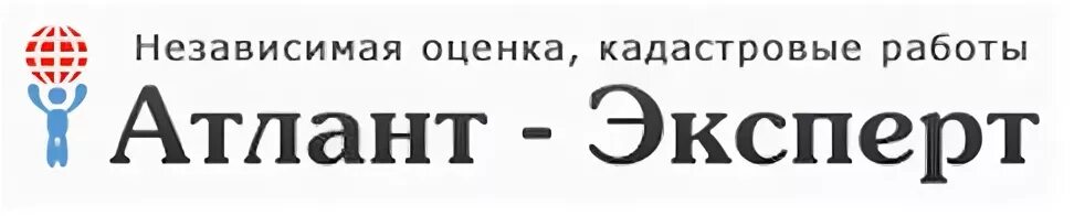 Ооо эксперт ул. ООО эксперт Симферополь. ООО Атлант, Крым. ATLANT Expert. ООО УК Атлант фото.