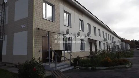 Квартира плодовое