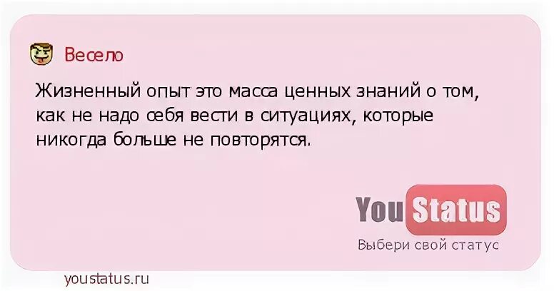 Какая то ошибка спросите попозже пожалуйста