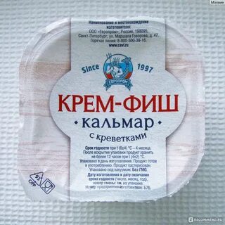 Краб крем
