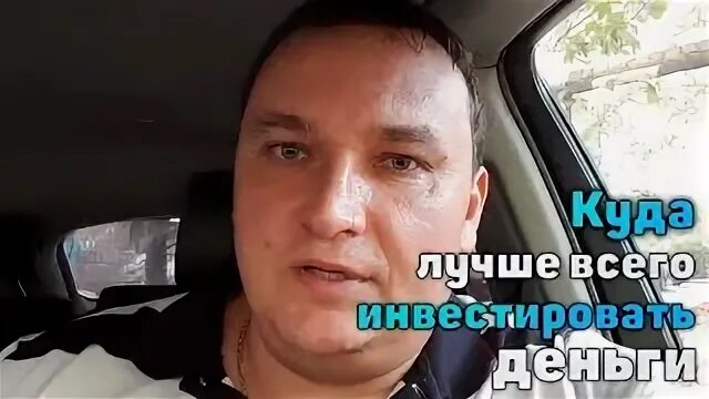 Видео где хорошо