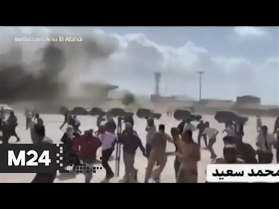 Йеменский аэропорт вентилятор. Йемен Аден ветер аэропорт. Ферриса в Адене.. Госпереворот в Адене в 1986г.