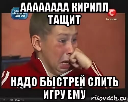 Смешные картинки с надписями. Лето уже скоро. Моется на кухне мем. Снег в июле. Скоро сольют.