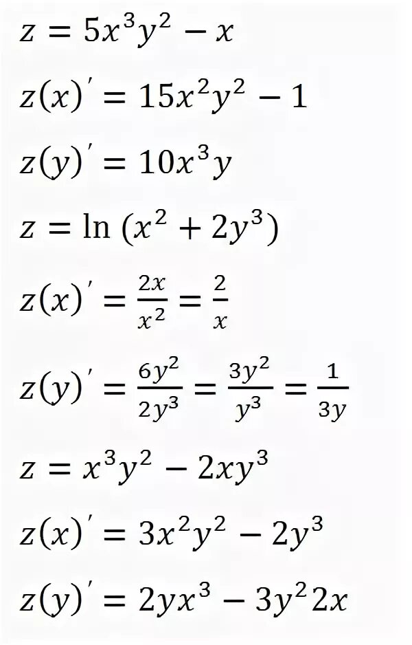 Z= x3 -y3 x найти. Найти частные производные Ln(x\y). Z= x3 y -y3 х найти частные производные функции. X+5y/x2-5xy x-5y/x2+5xy. X 3 y 3 45