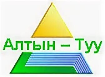 Программа алтын. Альянс алтын лого. магазин алтын-туу. автошкола алтын. алтын туу издательство сотрудники.