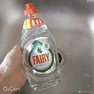 Ни запаха