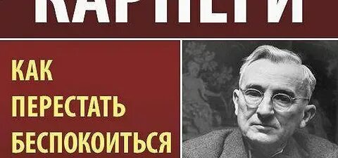 Перестань оставь