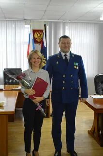 Газета прокуратуры