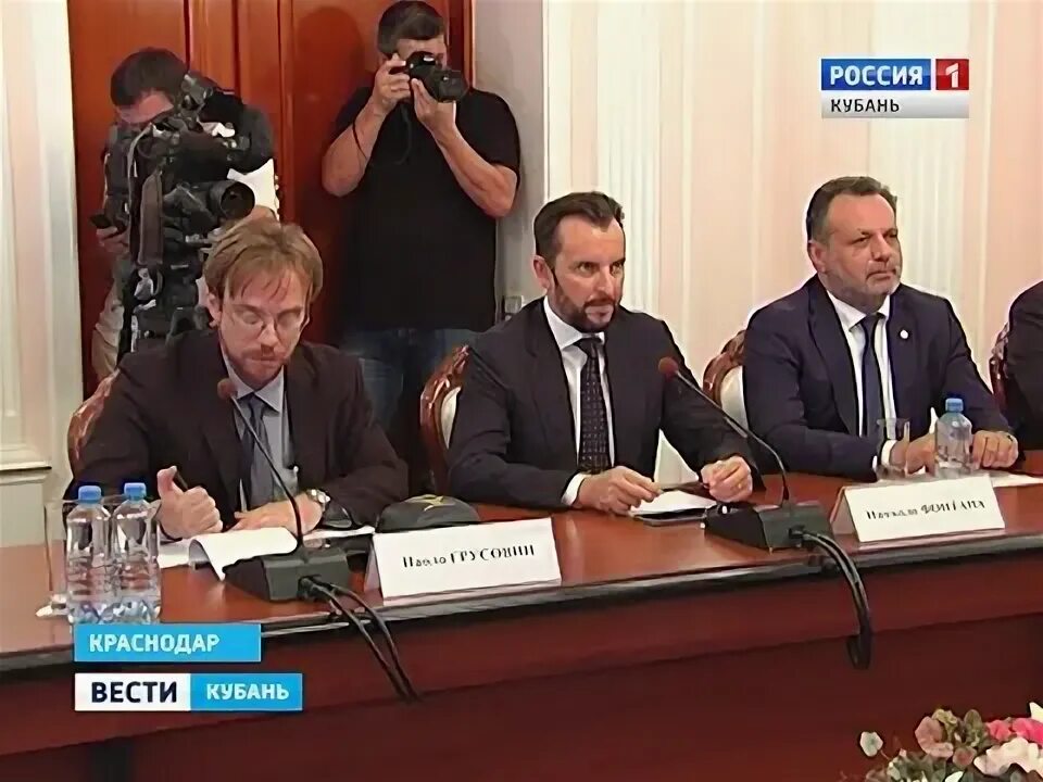 Инвесторы краснодар. Инвесторы краснодар