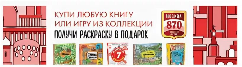 Купим любые книги