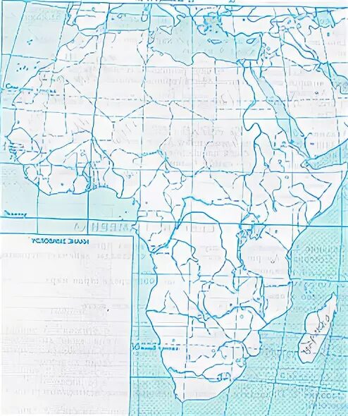 Контурная карта 10 11 класс география африка. Карта Африки география 11 класс. Карта Африки контурная карта 7 класс. Африка физическая карта 7 класс контурные карты. Африка контурная карта 11 класс Африка.