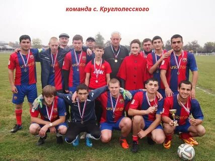 Погода александровское ставропольский село круглолесское