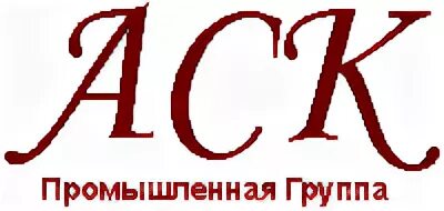 АСК Пром лого. Теплоэнергокомплект Промышленная группа логотип. Аска капитал