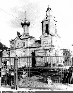 Церковь димитрия ростовского в очаково