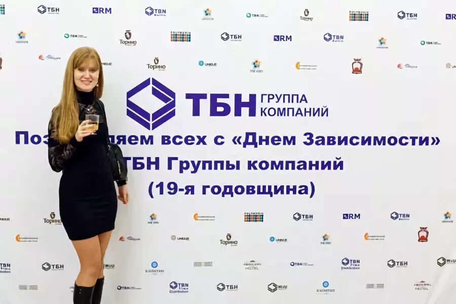 Оренбург ростелеком пузина екатерина. Маркетолог оренбург. Рябов дмитрий олегович 57 больница. Анна оренбург маркетолог 22 года. Веб студия веста оренбург.