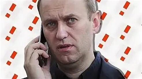 Голос для пранка