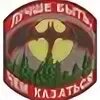 Курсы разведки