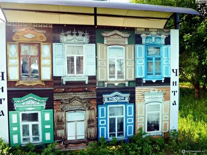 Окна переславль