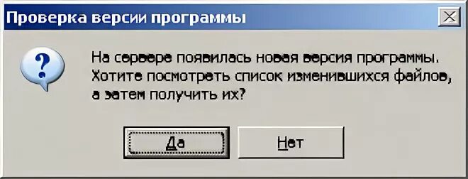 Версия программы. Talking tom игры. Номер версии приложения. Последнюю версию версия приложений том. Торренты для скачивания.