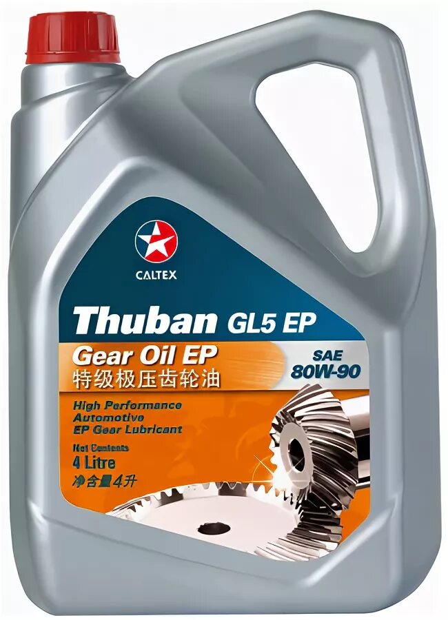 Gt oil 75w90 gl-5. Sae 75w gl-4. Чем отличается gl 4 от gl 5. Трансмиссионное масло с допуском gl-3. Liqui moly 75w90.