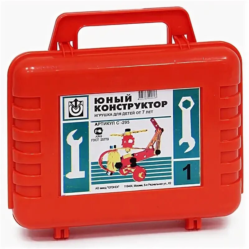 Программа юные конструкторы