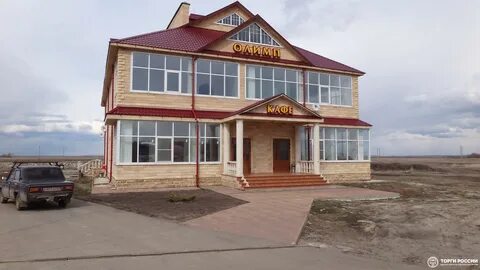 Авито ухолово