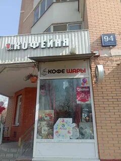 Мастерская дмитрова