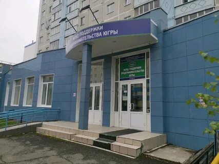 Университетская 25