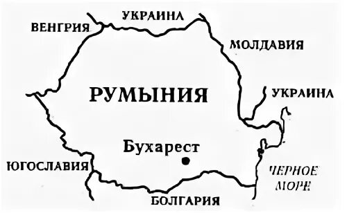 географическое положение румынии на карте. географическое положение румынии. географическое положение аминии. географическое положение румынии. туристическая карта румынии.