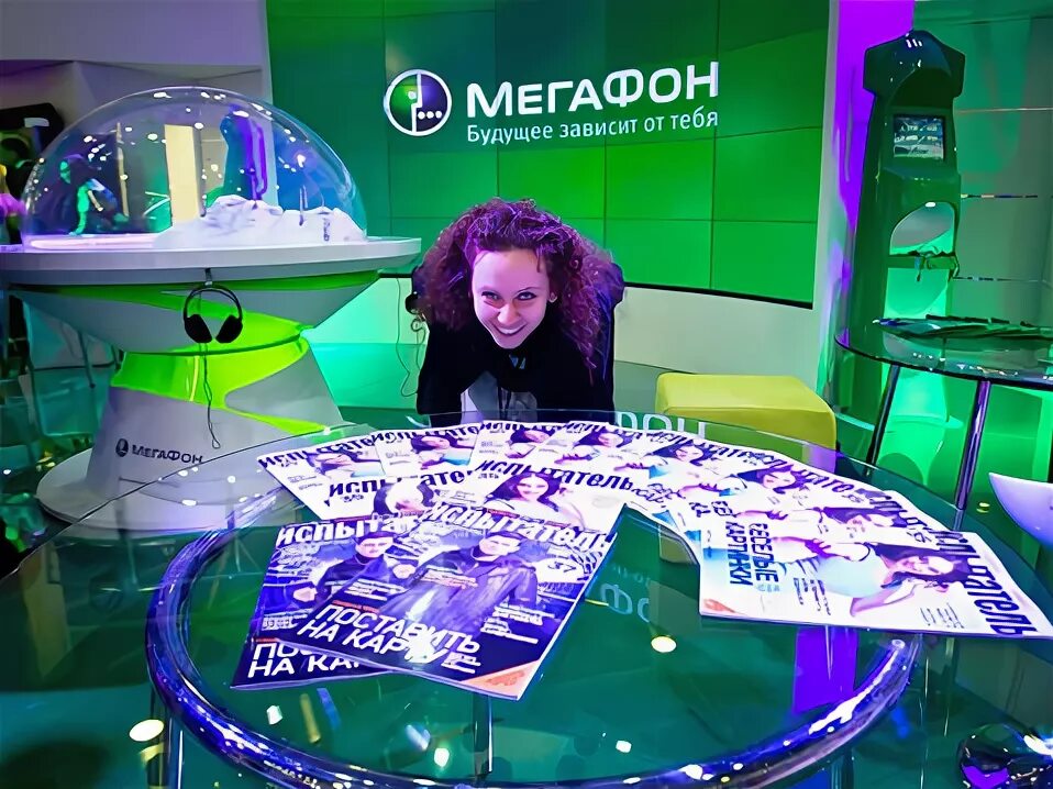 Телефоны caller id. Мегафон облачная атс. Мегафон тв партнерские платформы что это. Сд сервис симферополь. Мегафон североморск.