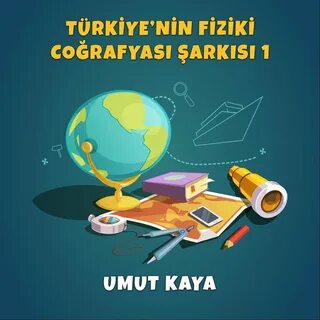 Нарисовать науку географии