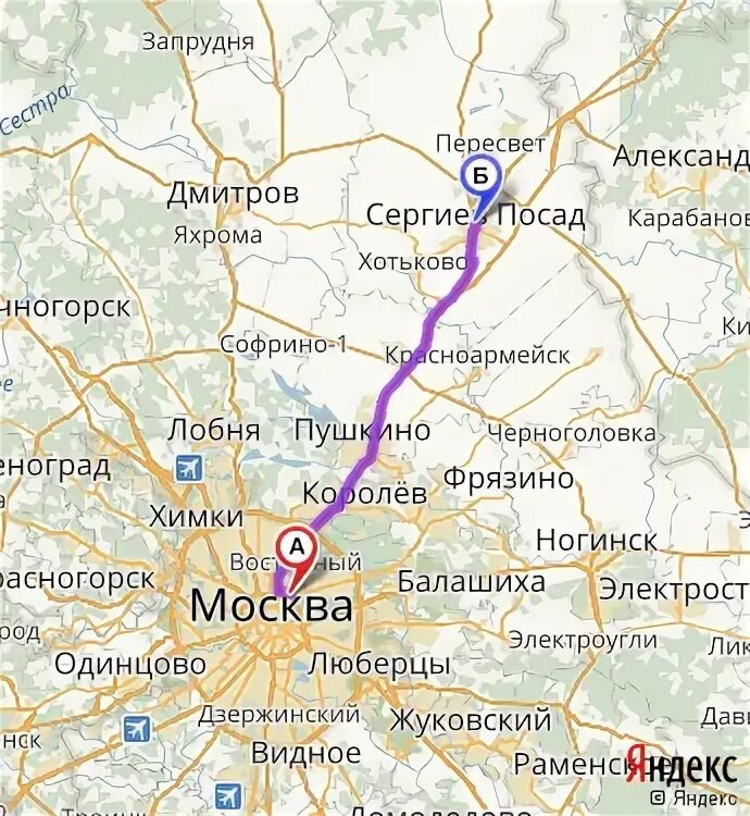 Сколько по времени до дмитрова