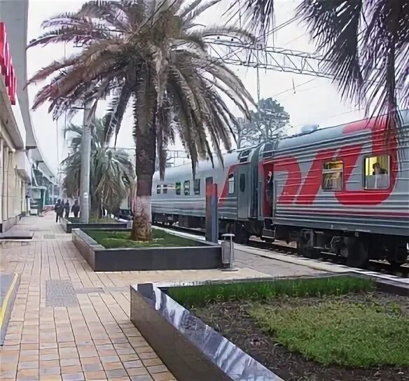 Билеты ржд грязи лазаревское. Билеты в лазаревское. Билеты ржд грязи лазаревское. Билеты ржд грязи лазаревское. Поезд нижневартовск.