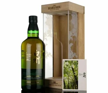 Hakush in